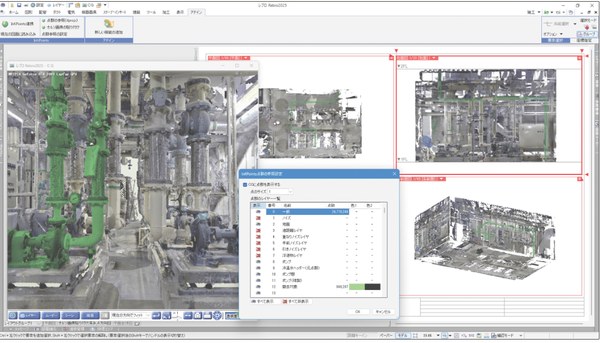 Rebroで作成できる図面や画面イメージ