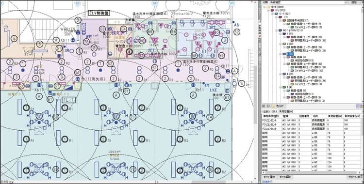 Vectorworksの導入事例画像
